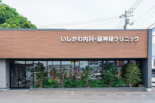 石川賢一院長 いしかわ内科・脳神経クリニック2