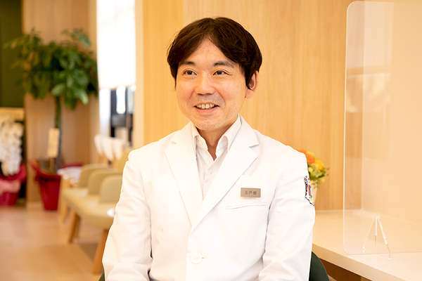 三戸部慈実院長 国立の森ファミリークリニック2