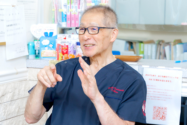 阿比留鉄院長、阿比留葉子副院長 あびる歯科クリニック2