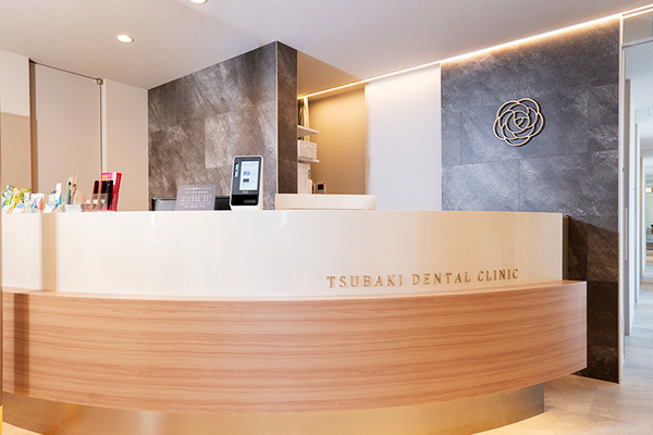 上松晃也院長 つばき歯科クリニック2