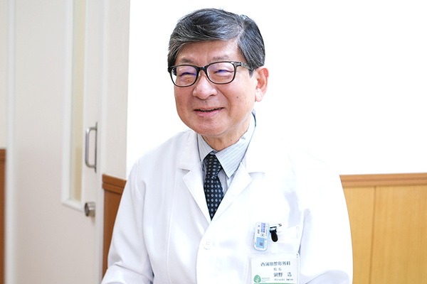 網野浩院長 西蒲田整形外科2