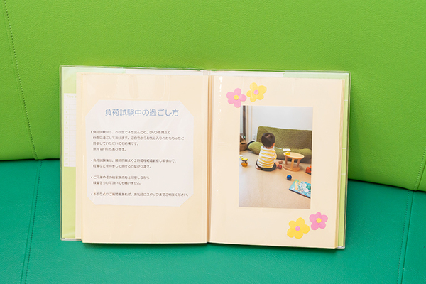 平林靖高院長 ひばりがおかこどもとアレルギーのクリニック2