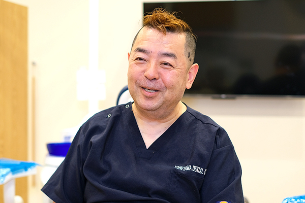 米山俊之理事長 よねやま歯科医院2
