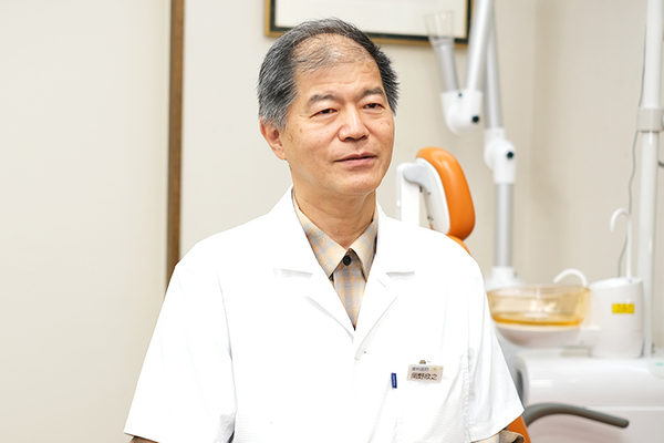 岡野欣之院長 岡野歯科医院2