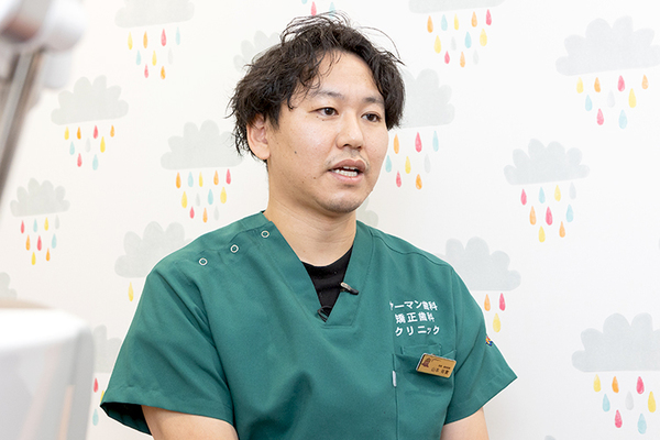 山本将寛院長 ヤーマン歯科矯正歯科クリニック2
