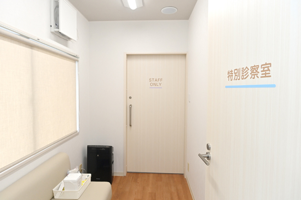 加藤亮院長 かとうクリニック2