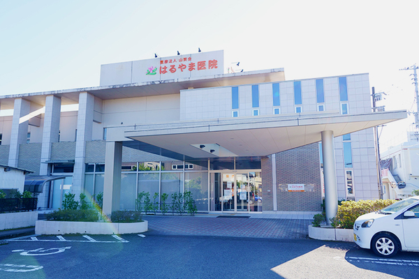 春山幸洋院長 はるやま医院2