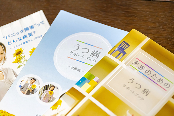 田中和之院長 田中クリニック2