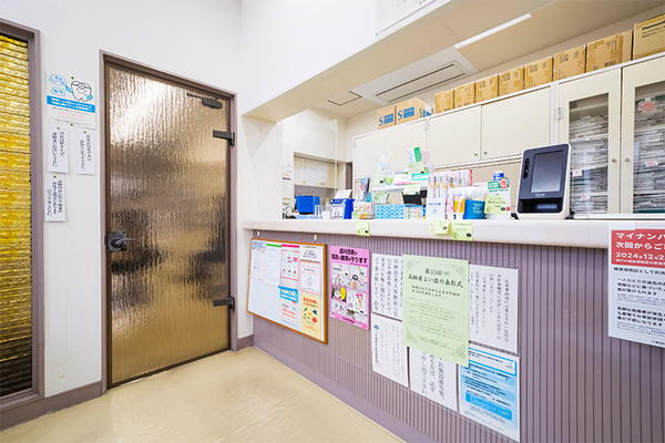 高田敬一院長、高田翔副院長、高田里美先生 高田歯科医院2