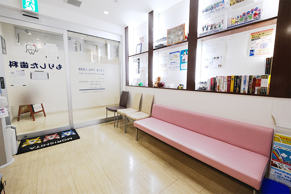 森下孝良院長 もりした歯科医院2