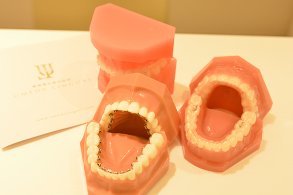 谷木俊夫院長 矯正歯科医院大阪オルソ2