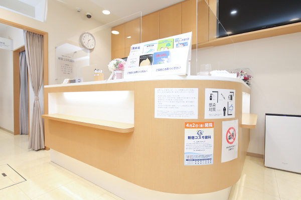 大西郁子院長 新宿コスモ眼科2