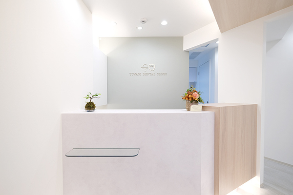 鈴木智久院長 ゆうなぎ歯科・矯正歯科志木2