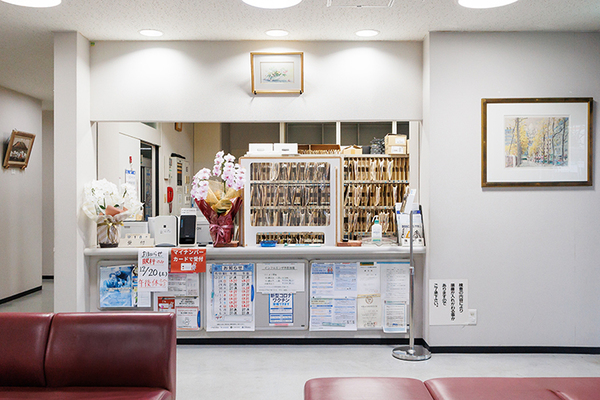 北村和生院長、北村恵子副院長 北村胃腸科眼科2