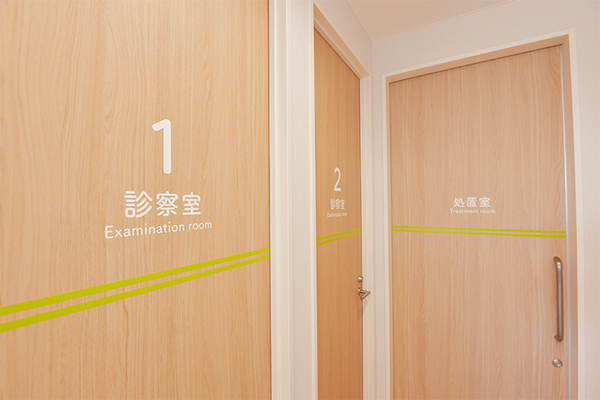 森原剛史院長 心と物忘れのクリニック北摂山田2