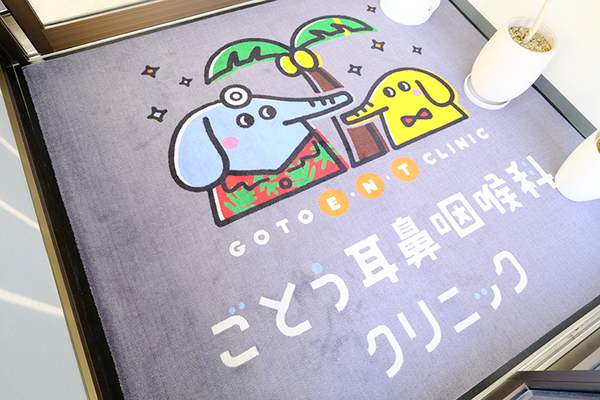 後藤祐輝院長 ごとう耳鼻咽喉科クリニック2