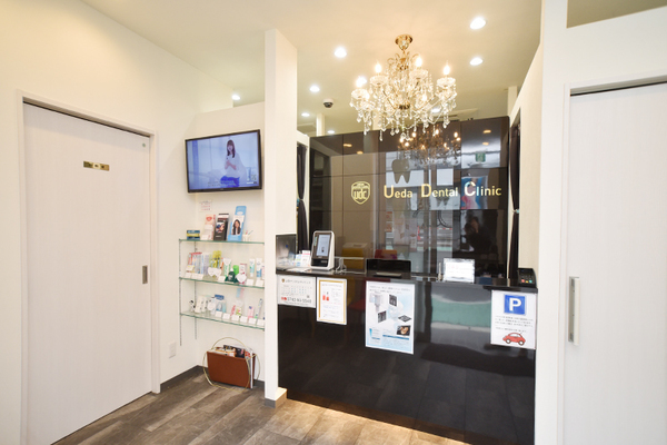 上田国広院長 上田デンタルクリニック2