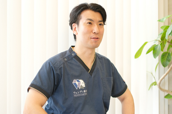 上田将之院長 ウェンディ歯科2