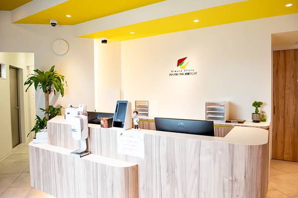 木村健二郎院長 きむら内科・外科、膵臓クリニック2