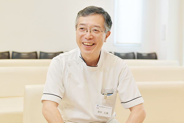金田正博院長 金田眼科クリニック2
