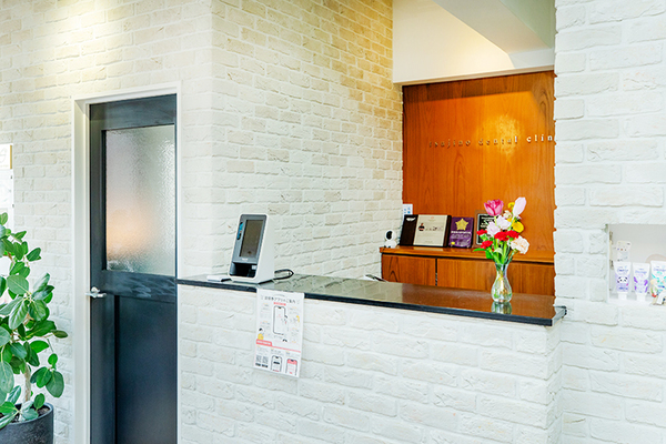 辻野博大院長 つじの歯科医院2