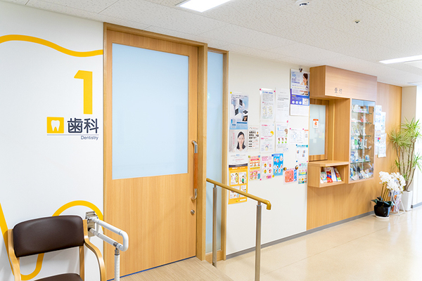 井川明彦先生 いがわ医院2