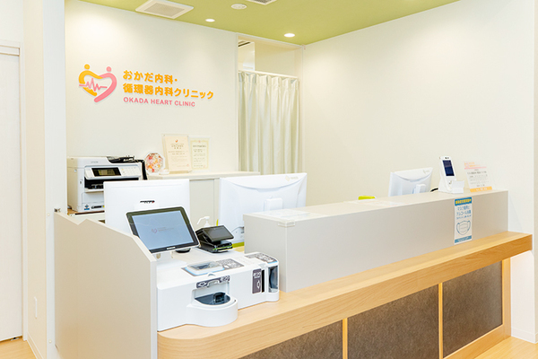 岡田達治院長 おかだ内科・循環器内科クリニック2