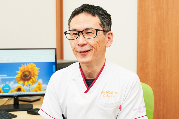 秋山暢院長 さがみひまわりクリニック2