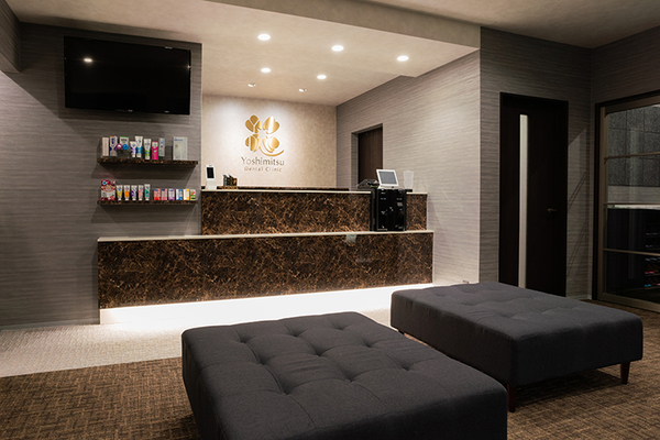 吉満卓紘院長 よしみつ歯科クリニック2