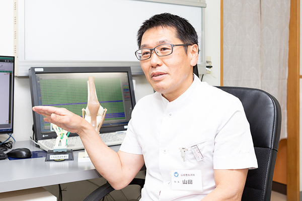 山田康人院長 山田整形外科2