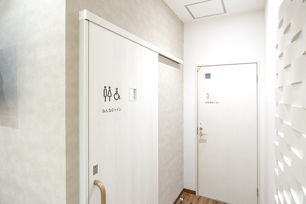 横田純子院長 医療法人和田美也内科クリニック2