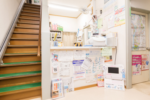 中川眞人院長 瑞江クリニック2