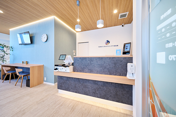 中村光院長 つばめメンタルクリニック千歳船橋2