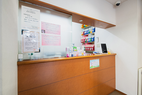 岡橋伸吾院長 岡橋歯科医院2