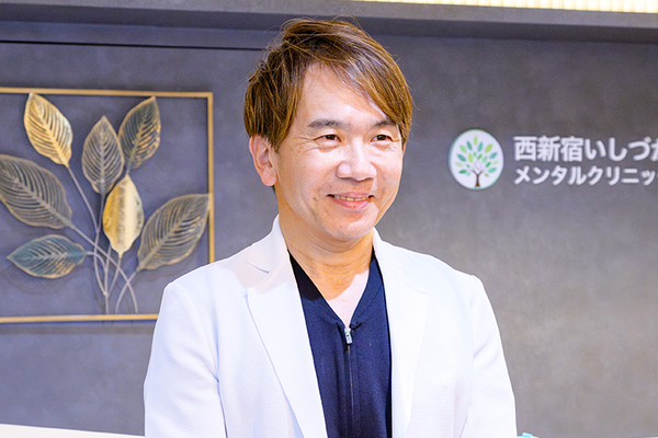 石塚卓也院長 西新宿いしづかメンタルクリニック2