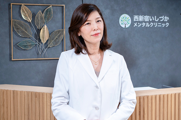 鳥居京子先生 西新宿いしづかメンタルクリニック2