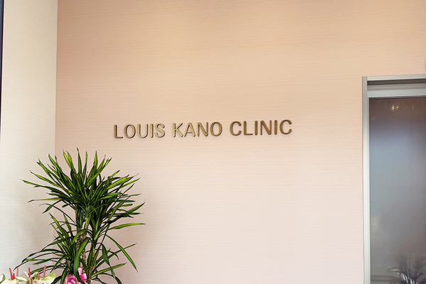 森美奈子院長 操レディス ルイかのう院2