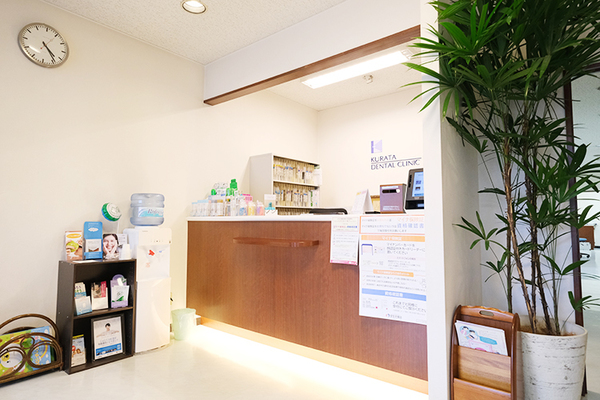 倉田芳孝院長 倉田歯科医院2