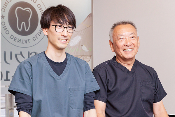 小野優院長、小野駿先生 小野歯科クリニック2