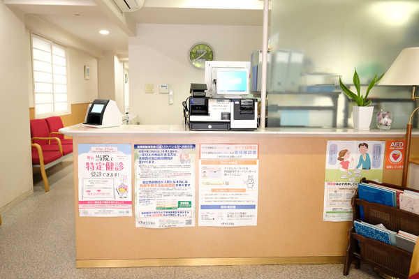 大野暢久院長 大野内科・循環器内科クリニック2