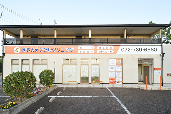 河添剛史院長 まもるデンタルクリニック2