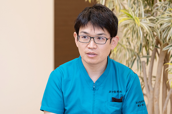 濱口貴彦院長 浜口整形外科2