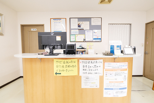 今村修三副院長 医療法人今村クリニック2