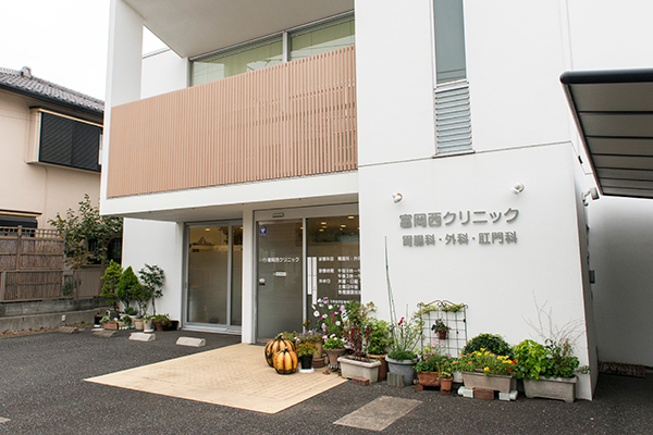 若栗直子院長 富岡西クリニック3