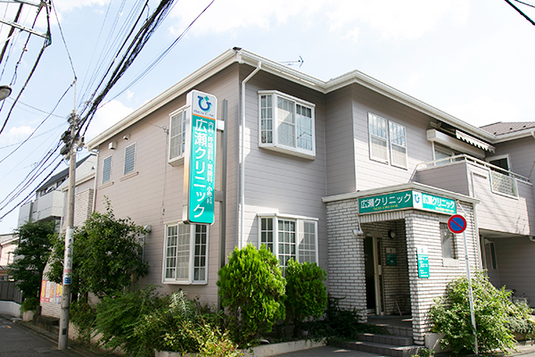 広瀬博章院長 桜上水消化器内視鏡・呼吸器内科広瀬クリニック3