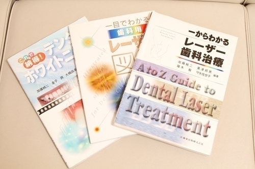 一からわかるレ-ザ-歯科治療 加藤 純二 一からわかるレ-ザ-歯科治療 | 加藤 純二 |本 | 通販 | Amazon