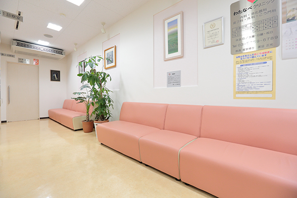 渡辺正光院長 わたなべクリニック3