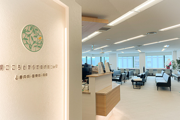 柏木理絵院長 札幌こころとからだのクリニック3