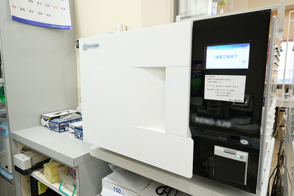 瓦井徹院長 かわらい歯科医院3