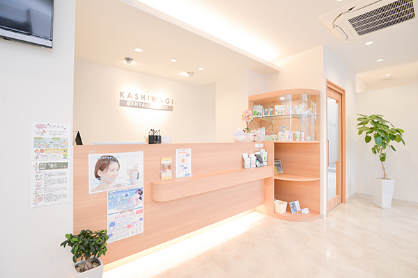 柏木康宏院長 かしわぎ歯科クリニック3